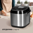 Хлебопечь Редмонд RBM-M1907 500Вт нержавеющая сталь