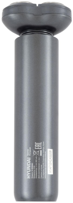 Бритва роторная Hyundai H-SH8080 реж.эл.:3 питан.:аккум. серебристый