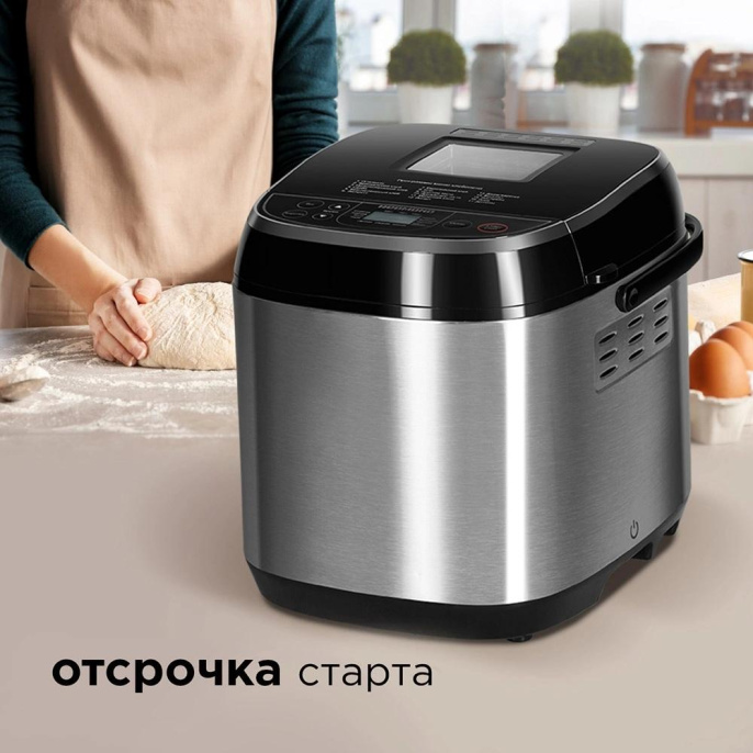 Хлебопечь Редмонд RBM-M1907 500Вт нержавеющая сталь