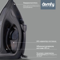 Утюг DOMFY DSB-EI603,  с паровым ударом,  2600Вт,  с автоотключением,  черный