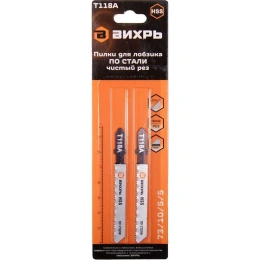 Пилки для лобзика Т118A по стали, чистый рез 76х50 мм, 2 шт. Вихрь 73/10/5/5