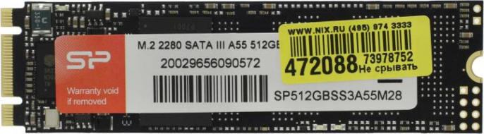 Накопитель SSD 512GB Silicon Power A55, M.2 2280, SATA III [R/W - 560/530 MB/s] TLC SP512GBSS3A55M28