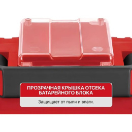 Пылесос P.I.T. PVC20H-10A (аккумуляторный, бесщеточный, 20 В, 10 л, 1 м³/мин, 3в1: сух/влаж уборка, выдув)