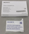 Наушники SONY полноразмерные проводные с микрофоном MDR-ZX110AP черный MDRZX110APBZE
