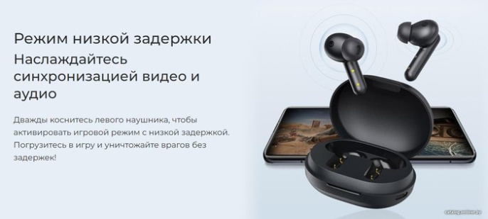 Наушники Haylou GT7 Neo Black