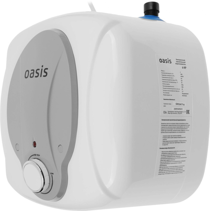 Водонагреватель OASIS Small 6KP,  проточно-накопительный,  1.5кВт,  6л,  белый