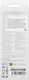 Внешний аккумулятор с встроенным кабелем Xiaomi Power Bank 20000mAh (Integrated Cable) GL Light Gray (BHR9738GL)