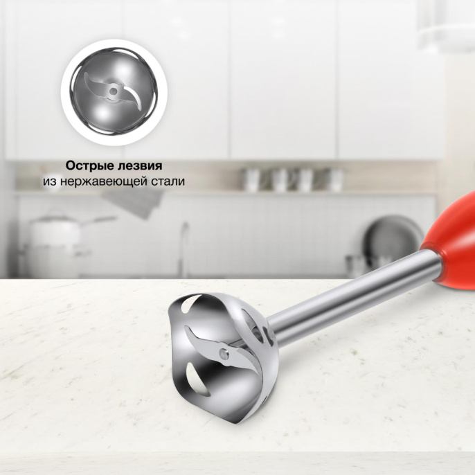 Блендер StarWind SBP2201,  погружной,  красный/черный