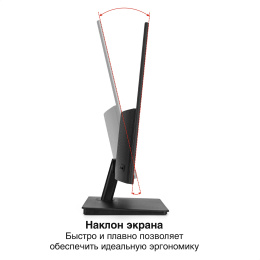 Монитор 21.5" 100 Гц ExeGate SmartView EP2200 (IPS LED Grade A+, FHD, 1920x1080@100Гц, 16:9, 250cd/m2, 1000:1, 178°/178°, 5ms, D-Sub, HDMI, Flicker-free, Low Blue Light, кабель HDMI 1.5м, VESA, регулировка наклона (tilt), черный) EX300342RUS