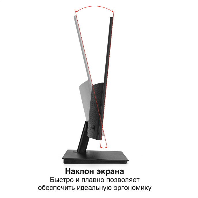 Монитор 21.5" 100 Гц ExeGate SmartView EP2200 (IPS LED Grade A+, FHD, 1920x1080@100Гц, 16:9, 250cd/m2, 1000:1, 178°/178°, 5ms, D-Sub, HDMI, Flicker-free, Low Blue Light, кабель HDMI 1.5м, VESA, регулировка наклона (tilt), черный) EX300342RUS