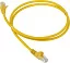 Патч-корд Lanmaster LAN-PC45/U5E-2.0-YL UTP RJ-45 вил.-вилка RJ-45 кат.5E 2м желтый LSZH (уп.:1шт)