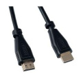 PERFEO Кабель HDMI A вилка - HDMI A вилка, ver.1.4, длина 1 м. H1001