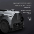 Пылесос Polaris PVC 2211 2000Вт графит/серый