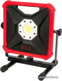 Фонарь P.I.T. PWL20H-20A (аккумуляторный, 20В, 10/20 Вт, 900/1900 Лм, поворот 360°, LED)