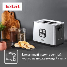 Тостер TEFAL TT420D30,  серебристый [8000035884]