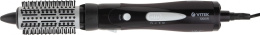 Фен-щетка Vitek VT-8235 1000Вт фиолетовый