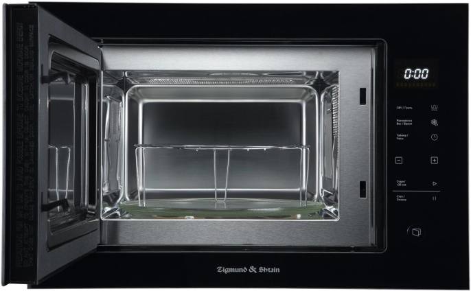 Встраиваемая микроволновая печь ZIGMUND & SHTAIN BMO 15.252 B, 25л, 900Вт, черный