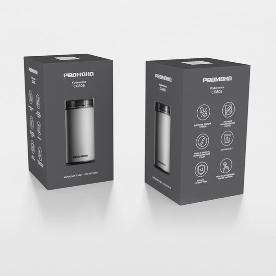Кофемолка РЕДМОНД CG805,  серебристый