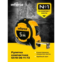 Рулетка компактная 5Х19 Inforce 06-11-73