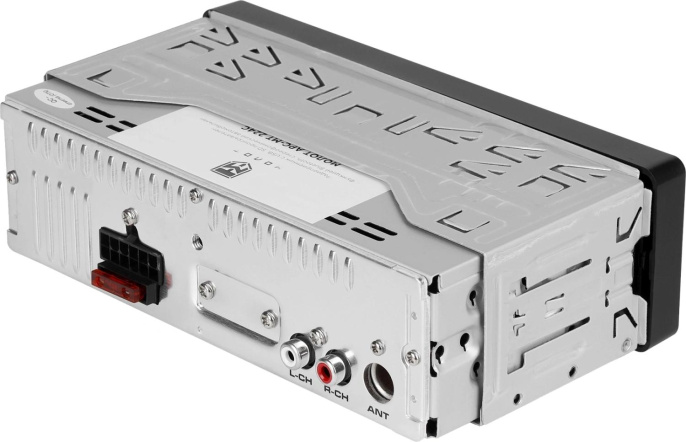 Автомагнитола Ural Молот АРС-МТ 224С 1DIN 4x180Вт v5.0 USB 2.0 AUX 2 МОЛОТ АРС-МТ 224C