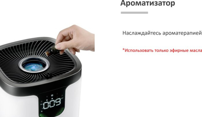 Климатический комплекс iClima LUX-10000PRO V2