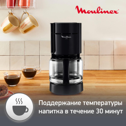 Кофеварка Moulinex FG121811, капельная, черный [8010000209]