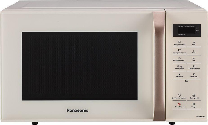 Микроволновая печь Panasonic NN-ST35MKZPE, 800Вт, 25л, бежевый