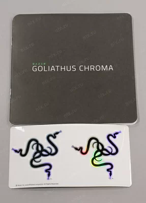 Игровой коврик для мыши Razer Goliathus Chroma. Razer Goliathus Chroma - Gaming Mouse Mat - FRML Packaging