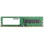 Patriot DDR4 DIMM 4GB PSD44G266681 PC4-21300, 2666MHz