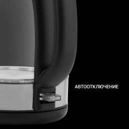 Чайник электрический Polaris PWK 1817CGL, 1.8л, Металл/стекло/пластик