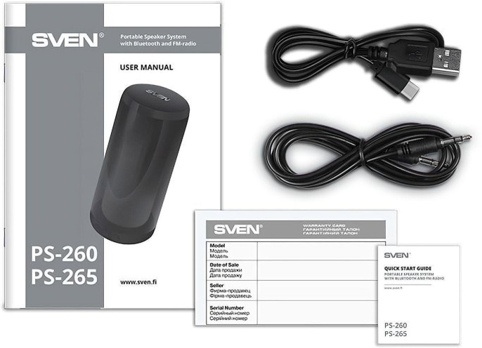 Колонка портативная Sven AC PS-265, 10Вт, белый [sv-021344]