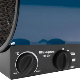 Тепловая пушка электрическая Сибртех ТВ-3М 3000Вт синий/черный