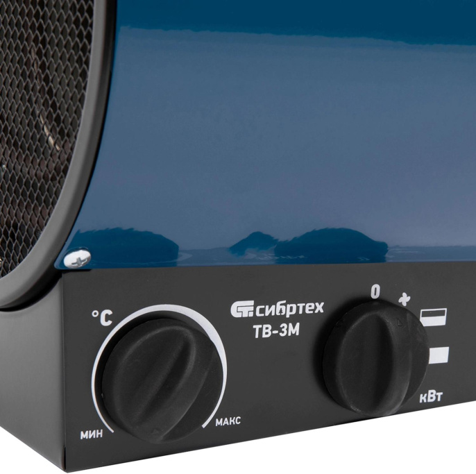 Тепловая пушка электрическая Сибртех ТВ-3М 3000Вт синий/черный