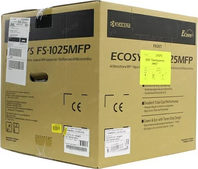 Комбайн Kyocera Ecosys FS-1025MFP (A4 64Mb LCD 25стр/мин лазерное МФУ USB2.0 сетевой ADF двуст.печать)