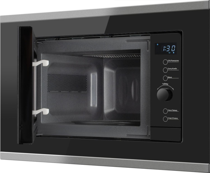 Микроволновая печь Weissgauff HMT-720 BX Grill 20л. 700Вт черный встраиваемая