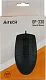 Манипулятор A4Tech Optical Mouse OP-330 Black (RTL) USB 3btn+Roll