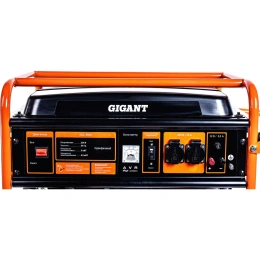 Бензиновый генератор Gigant 5,5 кВт; колёса и ручки GGL-5500