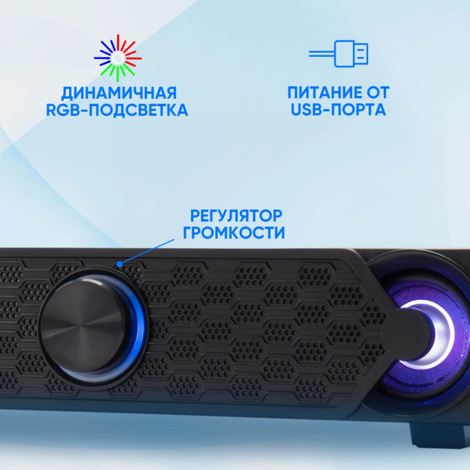 Саундбар Oklick OK-504S 2.0 6Вт черный