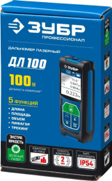 Лазерный дальномер Зубр ДЛ-100 2кл.лаз. 532нм цв.луч. зеленый в кейсе 34923