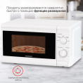 Микроволновая печь STARWIND SWM5920, 700Вт, 20л, белый