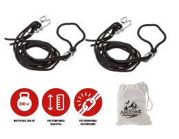 Набор креплений для гамака Garden Гарден , ARIZONE 28-091010