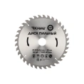 Диск пильный по дереву 210x30 мм, 36 зуба KRANZ KR-92-0121
