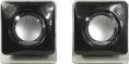 Колонки 2.0 Defender SPK 35 2x2.5W, питание от USB 65635