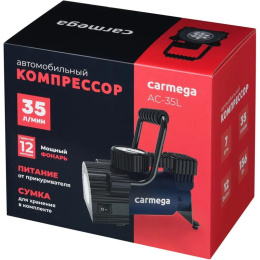 Автомобильный компрессор CARMEGA AC-35L [carm-ac-35l]