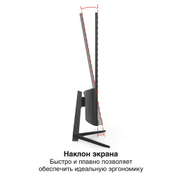 Монитор 23.8" ExeGate ProSmart EZ2400 (IPS LED Grade A+, FHD, 1920x1080@75Гц, 16:9, 250cd/m2, 1000:1, 178°/178°, 3-5ms, D-Sub, HDMI, FreeSync, Flicker-free, Low Blue Light, кабель HDMI 1.5м, VESA, регулировка наклона (tilt), черный) EX299031RUS