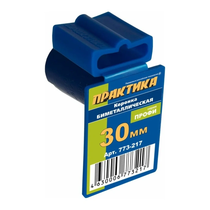 Коронка биметаллическая (30 мм) ПРАКТИКА 773-217