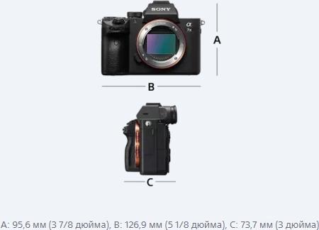 Фотоаппарат Sony Alpha 7 III черный 25.3Mpix 3.2" UHD 4K WiFi SEL2870 NP-FZ100 с объективом