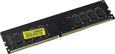 Оперативная память HYNIX DDR4 DIMM 16Gb PC4-21300