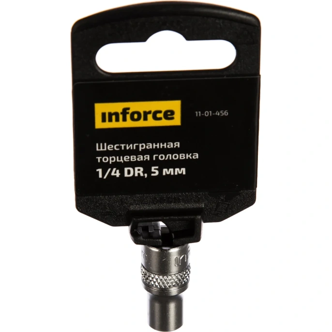 Головка торцевая шестигранная (5 мм; 1/4DR) Inforce 11-01-456