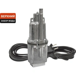 Насос Парма Техноприбор НВ-1/15 02.012.00050